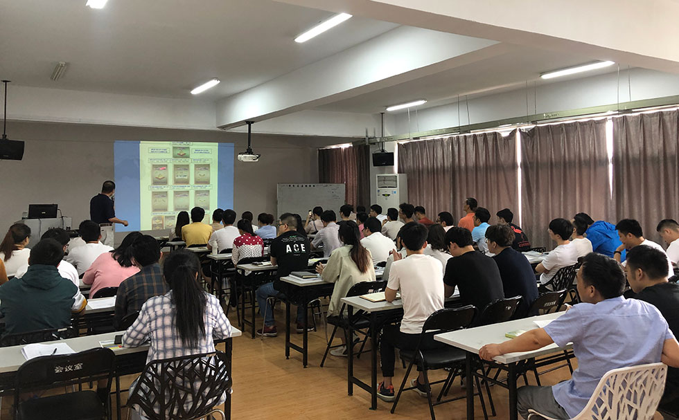 公司外訓：幾何公差及尺寸